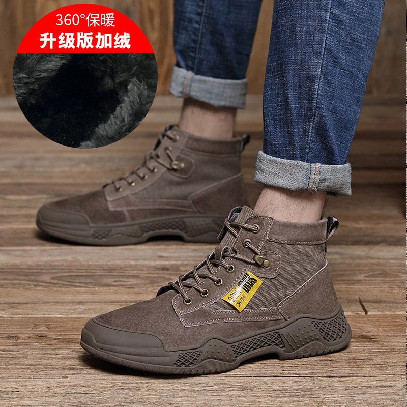 Leather men's boots autumn and winter new trend desert boots high-top war wolf Martin boots tooling boots same style men's shoes trend